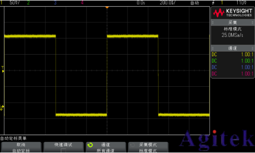是德示波器2000 X 系列如何使用自動定標(圖1)