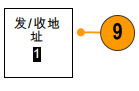 泰克MSO2000B系列示波器連接電腦指南(圖4)