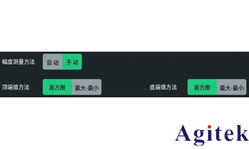 普源示波器DHO1000測量設(shè)置(圖2)