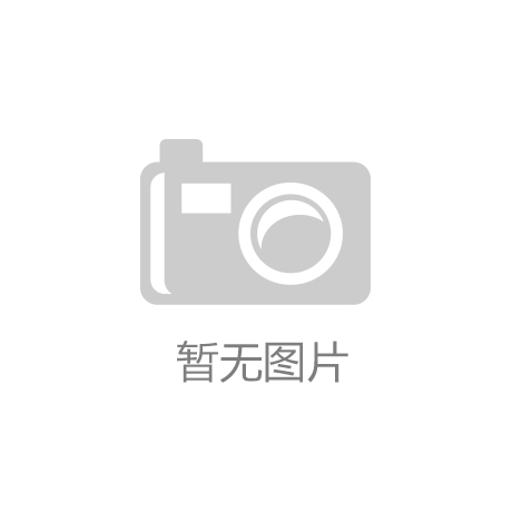 中小企業扶植計劃