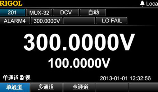 普源M300數據采集/開關系統(圖2)