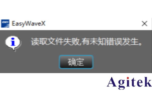 如何將一段已經測到的波形加載到信號源上輸出呢？(圖3)