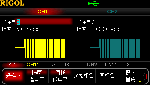 普源DG5000系列函數發生器(圖2)