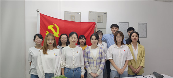 守初心,擔使命，爭做新時代追夢人！(圖5)