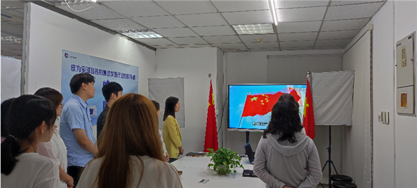 守初心,擔使命，爭做新時代追夢人！(圖6)