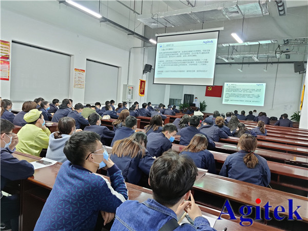 Agitek為洛陽某企業提供儀器安全操作專場培訓