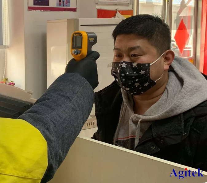 使用紅外熱像儀進(jìn)行人體體溫篩查時(shí)常見問題解答(圖2)