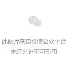 機器壞了怎么辦?不用擔心我們幫您一次搞定!(圖3)